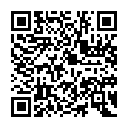 qrcode:https://news241.com/20-millions-d-africains-beneficieraient-des-retombees-des,2876