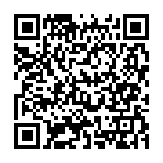 qrcode:https://news241.com/greve-a-shell-gabon-4-5-millions-de-dollars-de-perte-deja,2435