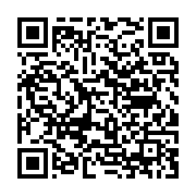 qrcode:https://news241.com/rdc-l-oms-deploie-ses-experts-contre-la-maladie-mysterieuse,2234