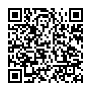 qrcode:https://news241.com/can-u17-un-des-entraineurs-des-panthereaux-du-gabon-limoge,2818