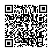 qrcode:https://news241.com/gamba-faute-de-route-l-operation-de-revision-de-la-liste,1738
