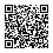 qrcode:https://news241.com/le-gabon-va-accorder-la-carte-de-resident-permanent-a-tout,11066
