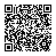 qrcode:https://news241.com/sommet-etats-unis-afrique-ali-bongo-s-est-envole-pour-washington,1576