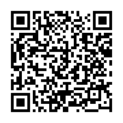 qrcode:https://news241.com/la-liste-des-candidats-au-fauteuil-presidentiel-du-gabon-s,1683