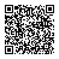 qrcode:https://news241.com/pour-aller-prier-les-gabonais-devront-avoir-un-test-pcr-negatif,710