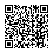 qrcode:https://news241.com/port-gentil-un-vehicule-finit-ecrabouille-apres-plusieurs,11517