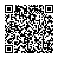 qrcode:https://news241.com/gabon-coup-d-envoi-des-epreuves-sportives-du-bepc-2026-pour-pres,11765