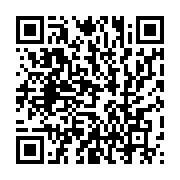 qrcode:https://news241.com/dette-de-la-cnamgs-aux-pharmaciens-gabonais-les-usagers-a,9816