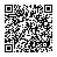 qrcode:https://news241.com/jean-remy-yama-mis-hors-jeu-les-tenebres-ont-gagne-une-bataille,10141