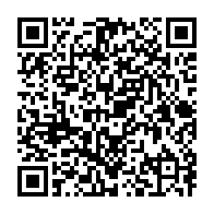 qrcode:https://news241.com/au-moins-22-morts-dont-14-enfants-dans-l-attaque-d-un-village-au,106