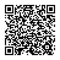 qrcode:https://news241.com/une-nouvelle-saisie-conservatoire-a-paris-contre-l-etat-gabonais,1301