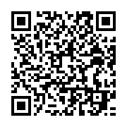 qrcode:https://news241.com/hygiene-des-mains-une-pratique-qui-permet-de-sauver-des-vies,2764