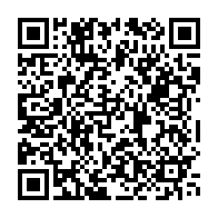 qrcode:https://news241.com/gabon-les-autorites-ordonnent-la-suspension-immediate-et-totale,11545