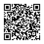 qrcode:https://news241.com/owendo-un-presume-meurtrier-en-bande-organisee-activement,7944