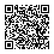 qrcode:https://news241.com/mercato-l-international-gabonais-mario-lemina-de-retour-a,2302