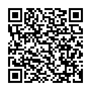 qrcode:https://news241.com/les-gabonais-de-france-rendent-hommage-a-pierre-mamboundou,469