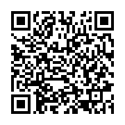 qrcode:https://news241.com/visite-du-camp-de-gaulle-collaboration-renforcee-entre-les,8608