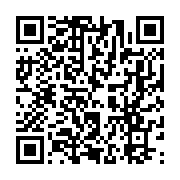 qrcode:https://news241.com/ali-bongo-assure-qu-il-remportera-la-future-presidentielle,6713
