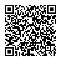 qrcode:https://news241.com/essai-politique-raymond-ndong-sima-reve-d-un-renouveau-pour-le,787