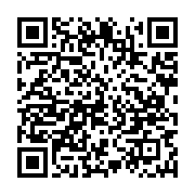 qrcode:https://news241.com/tribune-libre-en-regime-presidentiel-ali-bongo-survole-les,3551