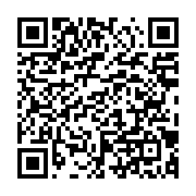 qrcode:https://news241.com/les-squatteurs-des-logements-sociaux-de-libreville-sommes-de,2003