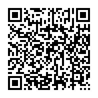 qrcode:https://news241.com/benin-9-medicaments-antipaludiques-retires-du-marche-pour-non,1565
