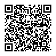qrcode:https://news241.com/l-hommage-national-a-aaron-boupendza-prevu-ce-jeudi-a-libreville,10427