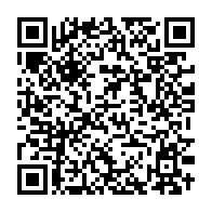 qrcode:https://news241.com/can-handball-2026-le-gabon-chute-face-a-l-angola-et-bascule-dans,11447