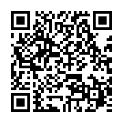 qrcode:https://news241.com/coronavirus-le-bilan-epidemiologique-du-gabon-au-19-novembre,568