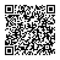qrcode:https://news241.com/differend-frontalier-a-la-cij-le-gabon-perd-la-souverainete-sur,10389