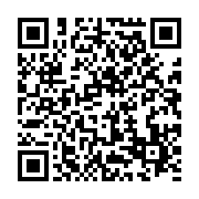 qrcode:https://news241.com/quid-des-enlevements-et-des-crimes-rituels-au-gabon,3639