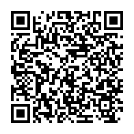 qrcode:https://news241.com/raymond-ndong-sima-doute-des-capacites-d-ali-bongo-a-assumer-ses,4140
