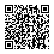 qrcode:https://news241.com/vilipende-par-l-onep-le-syndicat-autonome-des-petroliers,8442