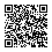 qrcode:https://news241.com/greve-des-enseignants-le-gouvernement-gabonais-avance-les,1121