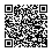 qrcode:https://news241.com/coronavirus-le-bilan-epidemiologique-du-gabon-au-17-mai-2021,841