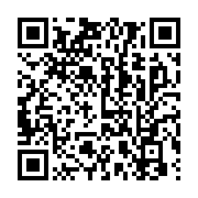 qrcode:https://news241.com/levee-exceptionnelle-du-couvre-feu-pour-le-1er-an-du-coup-de,9358