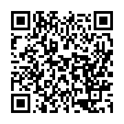qrcode:https://news241.com/ecole-offerte-au-gabon-milliards-promis-une-lettre-ouverte,11579