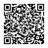 qrcode:https://news241.com/secondaire-le-gabon-baisse-a-9-5-20-la-moyenne-de-passage-en,6890