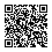 qrcode:https://news241.com/maroc-vs-gabon-ce-soir-jour-de-verite-pour-les-pantheres-du,9382