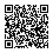 qrcode:https://news241.com/standard-poor-s-abaisse-la-note-du-gabon-a-b,781