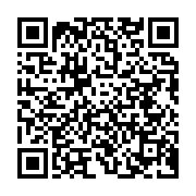 qrcode:https://news241.com/ali-bongo-prend-des-mesures-additionnelles-pour-reduire-les,3722