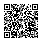 qrcode:https://news241.com/dialogue-politique-au-gabon-des-participants-menacent-de,2667