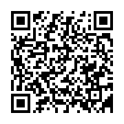 qrcode:https://news241.com/l-union-nationale-celebre-avec-faste-sa-6e-annee-d-existence,1604