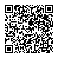 qrcode:https://news241.com/russie-2018-le-gabon-et-le-mali-se-quittent-sur-un-score-vierge,2315