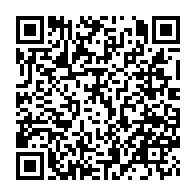 qrcode:https://news241.com/belinga-plus-de-3-milliards-injectes-pour-relancer-l-exploration,2475