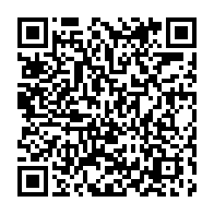 qrcode:https://news241.com/uob-faute-de-tables-bancs-les-cours-suspendus-a-la-faculte-de,903
