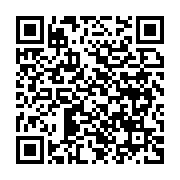 qrcode:https://news241.com/reforme-des-bourses-michel-menga-humilie-par-les-membres-de,4350