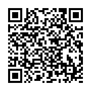 qrcode:https://news241.com/un-quadragenaire-tue-de-sang-froid-par-sa-copine-dans-une,7059
