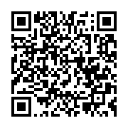qrcode:https://news241.com/tchibanga-un-policier-gabonais-recherche-pour-le-viol-d-une,6972