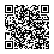 qrcode:https://news241.com/gabon-l-ogooue-maritime-deroule-le-tapis-vert-a-des,11757